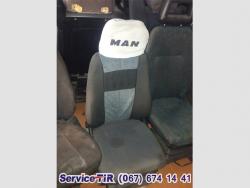 Сидіння МАН, оригінальне крісло MAN